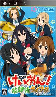 2010东京电玩展开幕在即 参展新作一览-东京电