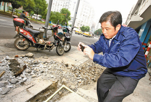 信息采集员汪明富:专门给城市管理找茬