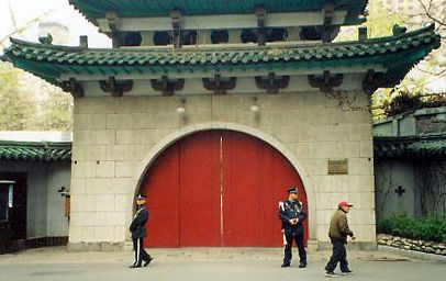 中国驻世界各国使领馆(组图)-中国大使馆,使领