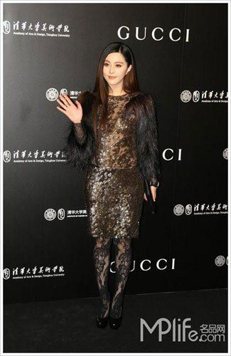 <em>范冰冰</em>以一身<em>蕾丝</em>透视装亮相