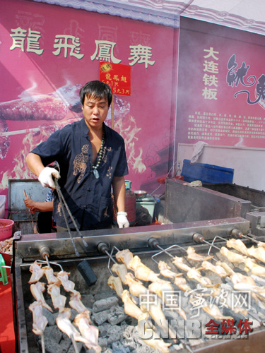 第四届宁波美食节精品小吃展今天开幕