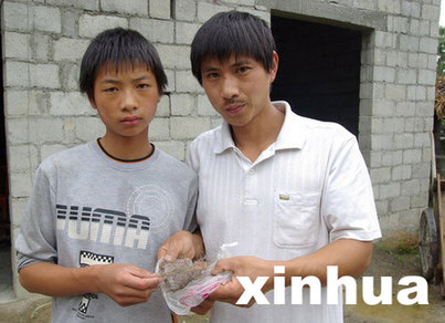 �й�ר��������������ũ�ܡ�Ұ�ˡ���ѧ����