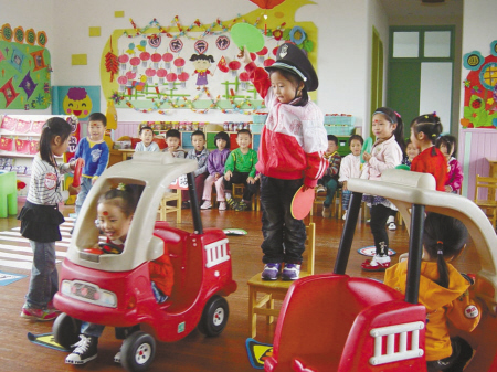鄞州在幼儿园中推广交通安全儿歌