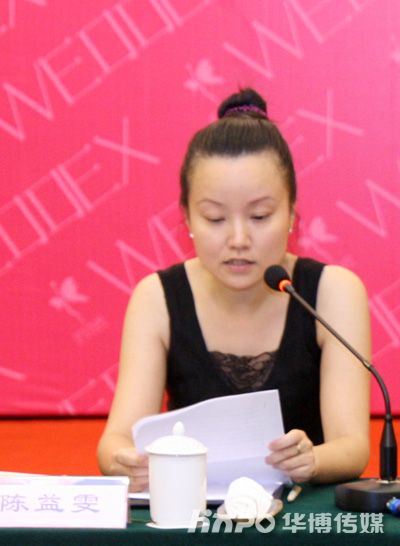 2010宁波时尚婚庆展览会推介会举行--中国宁波