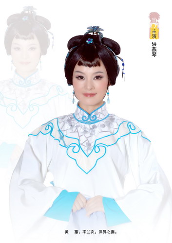 《洪升》--中国宁波网-新闻中心专题