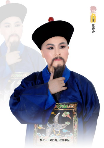 《洪升》--中国宁波网-新闻中心专题