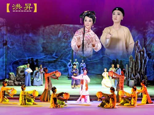 《洪升》--中国宁波网-新闻中心专题