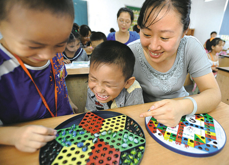 四点钟学校好快乐-学校,课外作业,老师,小学生