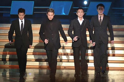 揭秘四大天王<em>称呼</em>由来 明年春晚或再同台(组图