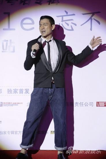 刘德华发新家庭忆出道30年望平衡v家庭舞蹈(图视频制作专辑图片