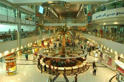 出国购物缴税退税最全指南(组图)-mexx,海鲜小