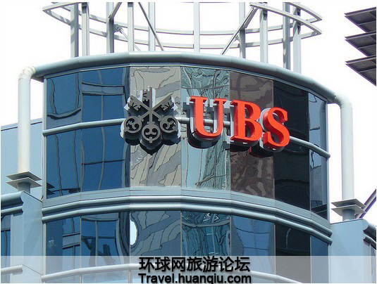 全球1/3私人资本在<em>瑞士</em>银行-<em>瑞士</em>银行,银行<em>存款</em>