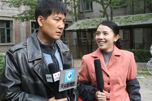 《<em>老爸的</em>美好年代》开机 许亚军刘威葳等加盟