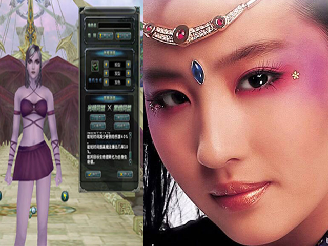 让你做爱做的事+光棍节玩游戏<em>泡妞</em>攻略