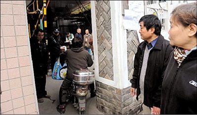 �Ϻ�סլ�����¹ʱ��̾�������12��