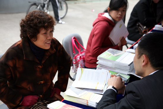 宁波给员工发玛莎拉蒂_宁波银行员工收入(3)