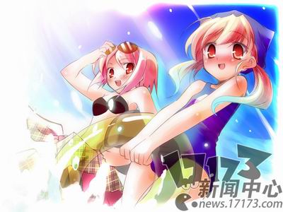 <em>日本</em>封杀<em>色情动漫</em> 高桥留美子等作家反对-高桥