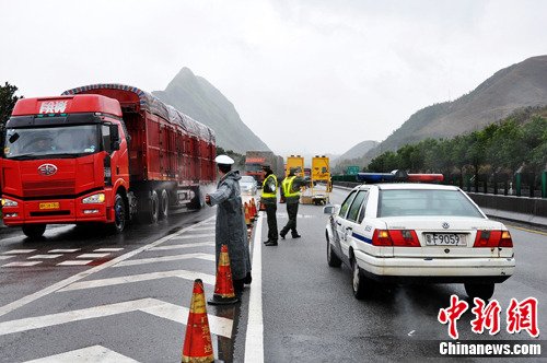 ���ٹ�·����ָ���������������н�