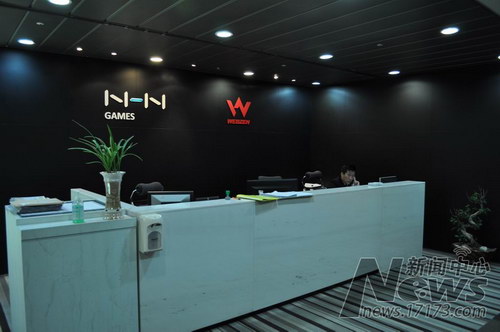 公司-金山西山居