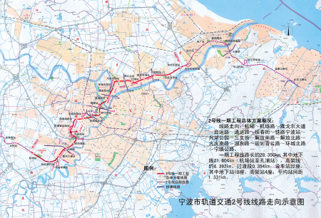 线工程第三方监测 工作组织计划 (初稿) 深圳地铁轨道三期有哪些站答