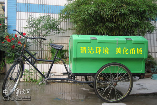 为防止破旧保洁车流入市场