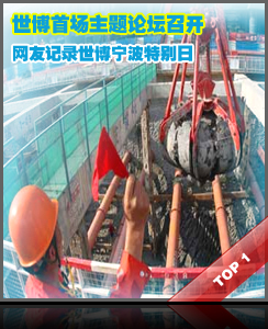 �����׳�������̳�ٿ�/���Ѽ�¼���������ر���