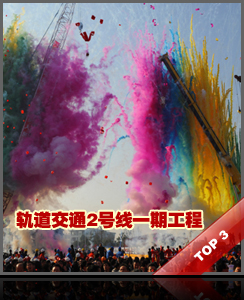 �����ͨ2����һ�ڹ���