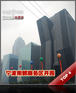 �����ϲ���������԰