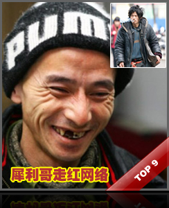 Ϭ�����ߺ�����