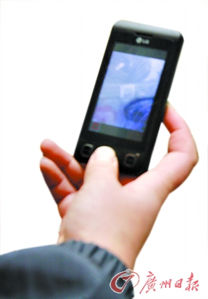 手机恶意扣费怎么办_手机恶意扣费软件_手机