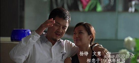 王菲联手陈奕迅神秘献唱《将爱》主题曲(图)-将