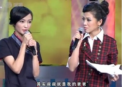 盘点:2010年十大网络红人[组图]-极品女,凤姐,奥