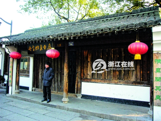 兴50平方臭豆腐店 飙出47万年租金-吴利忠,天