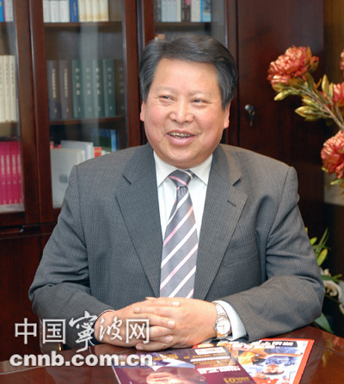 浙江省奉化市滕头村党委书记,宁波滕头集团有限公司董事长兼总裁