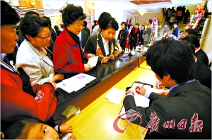 无奇不有:韩国人结婚送花圈(组图)-送花圈,送红