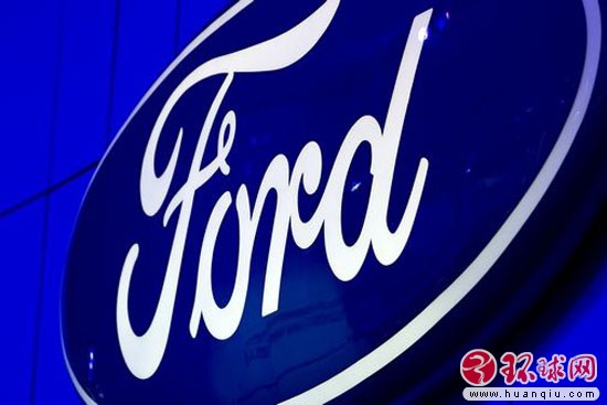 厂停产-福特,发动机零部件,停产,Nissen,汽车频