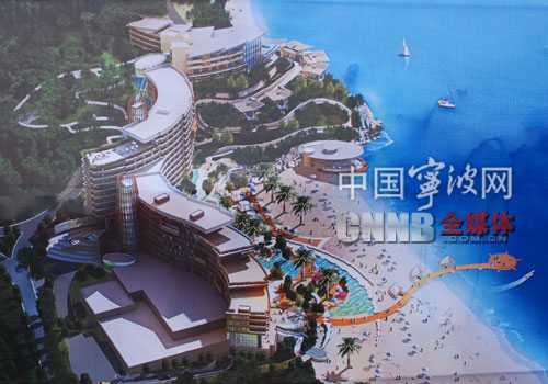 皇冠假日酒店 宁波/宁波象山海景皇冠假日酒店开工仪式现场。