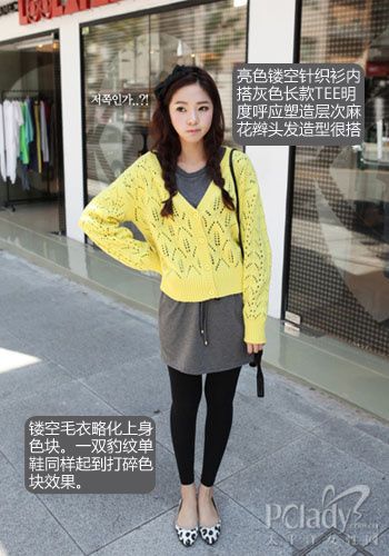 <em>钩针</em>镂空<em>毛衣</em>迎合潮流趋势[组图]-镂空,<em>钩针</em>,毛