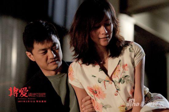 《将爱》大热情人节 三日票房破七千万-将爱,将