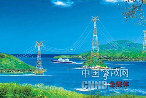 宁波首条110千伏大跨越输电线路工程设计完成