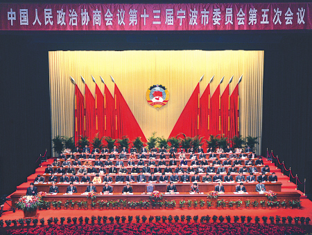 茂名市委原书记梁毅民被立案审查_宁波市委书记王辉忠_茂名市委原书记罗荫国