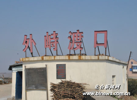明代人口较多面积最大的_元朝版图最大面积图片(2)