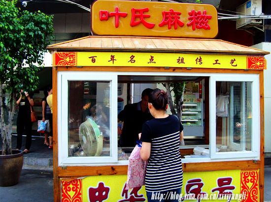 王牌饕客厦门行+中山路美食攻略