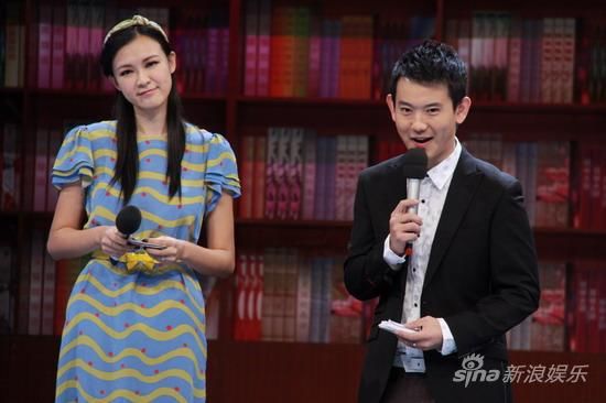 嘉宾-李好,李响,嘉宾,节目形态,游戏任务,<em>剩女</em>-中