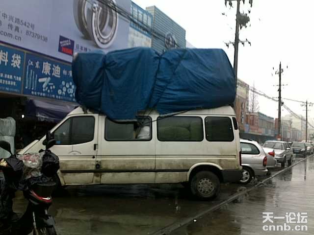 20110306486.jpg