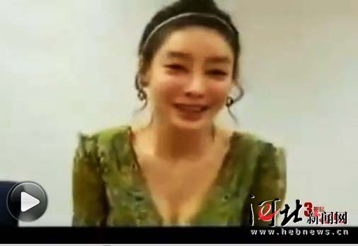 张紫妍遗书揭示韩国娱乐圈黑幕 生前最后视频