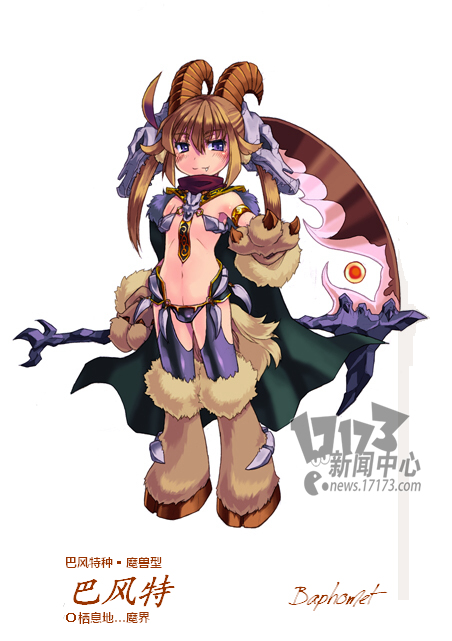 勇者们小心啦!怪物变身超萌<em>美少女</em>(二)