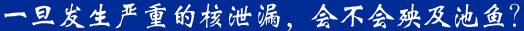 http://www.cnnb.com.cn/pic/0/01/94/03/1940382_757486.jpg