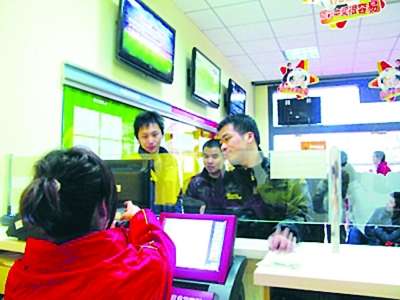 组织彩票团购 投入千万中得2500万(图)-竞彩淘