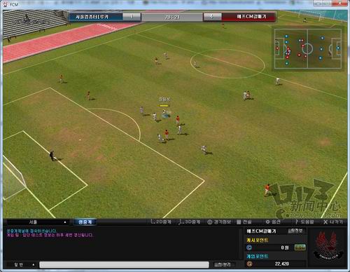 韩国足球经营类网游《FC经理》31日首测-类网